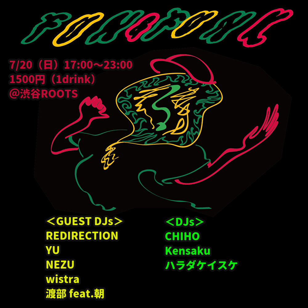 FUN AND FUNK at Roots, Tokyo