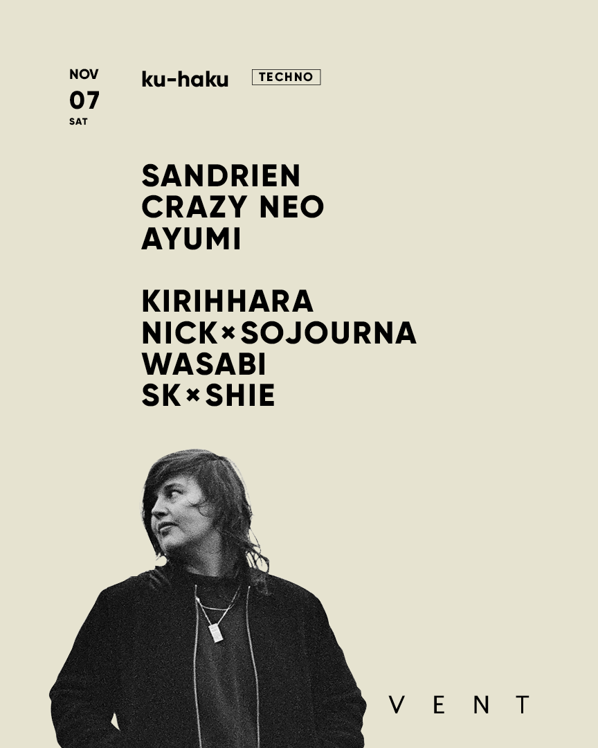 Sandrien / ku-haku flyer