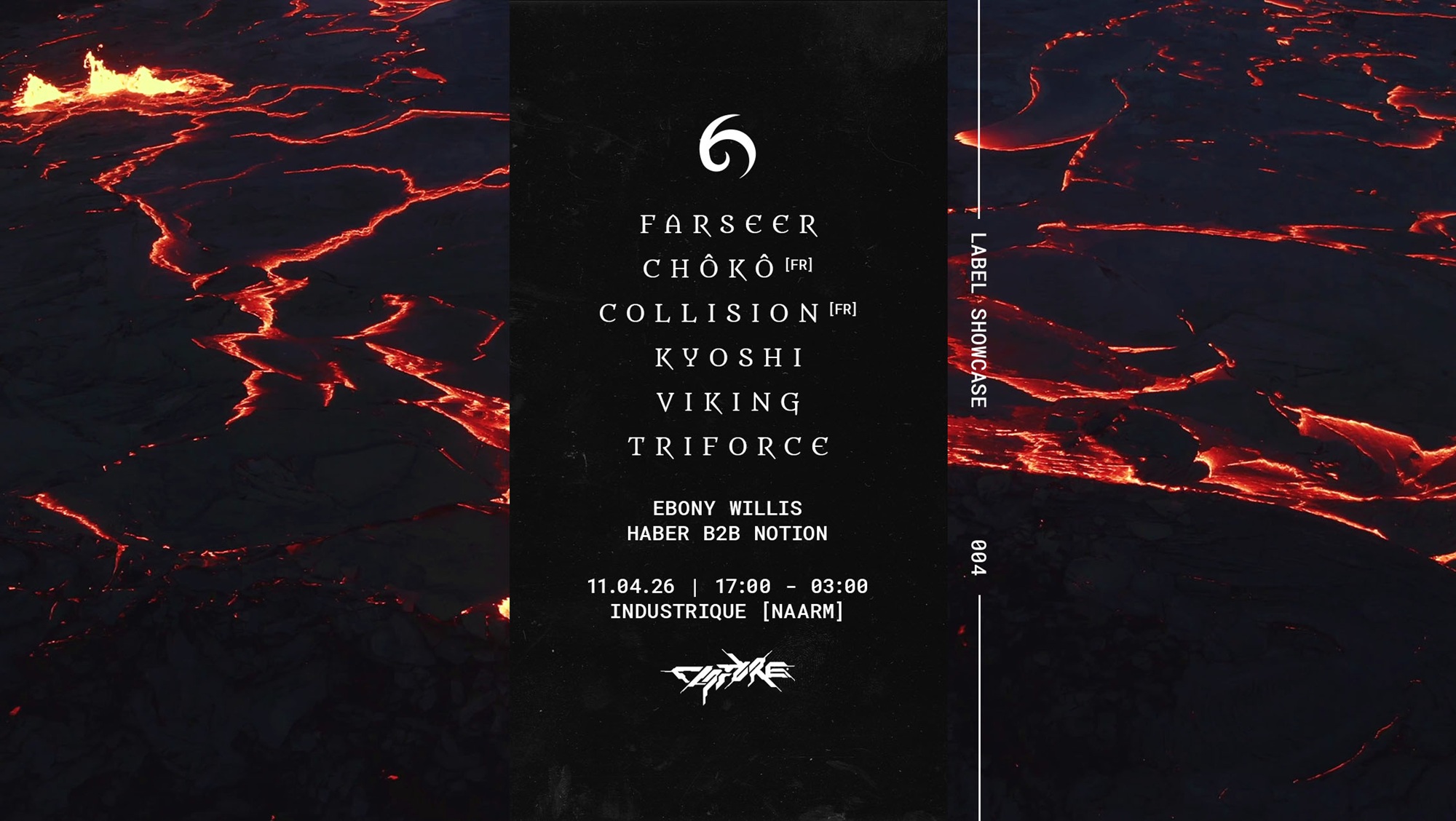 Guardian Records Official Showcase #004 presented by Capture (Naarm/Melbourne)