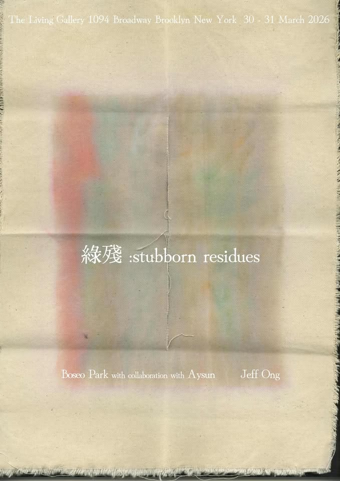 :stubborn residues