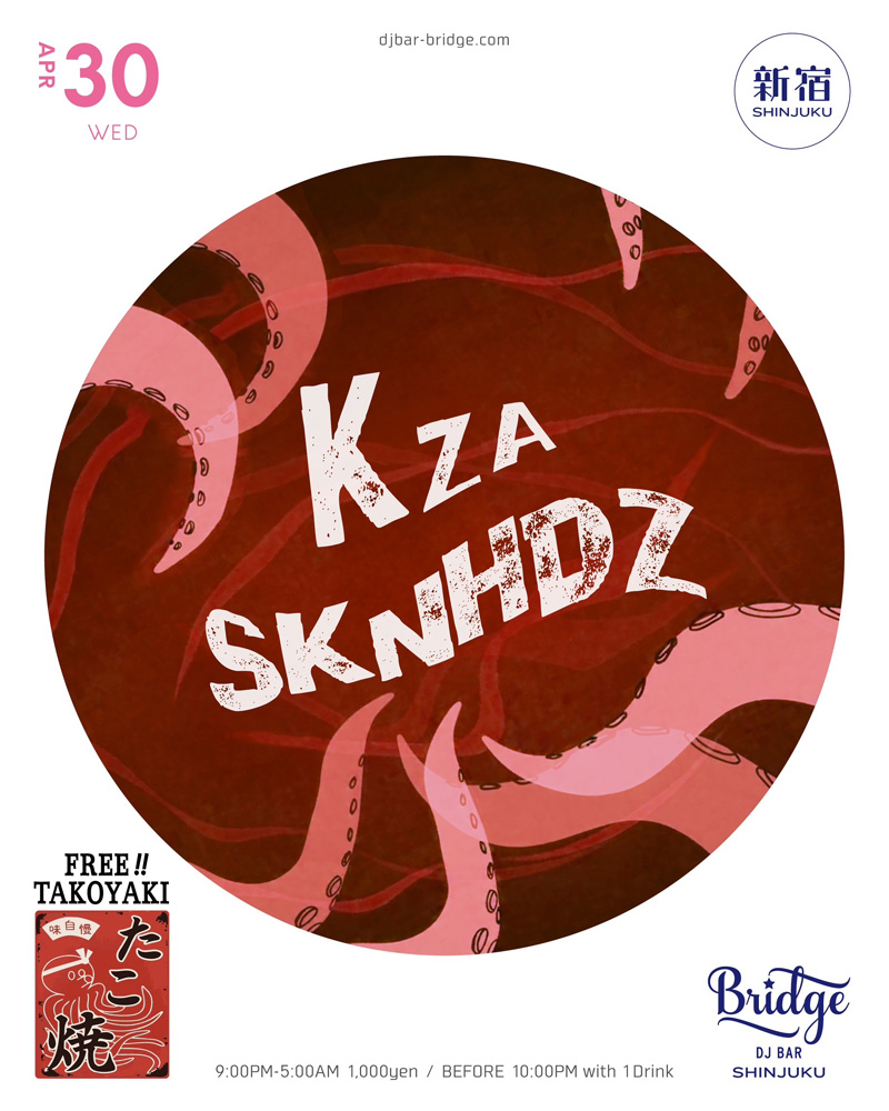 Contact | 【Apple Music DJ MIX | Contact: Kza】 長年活動を