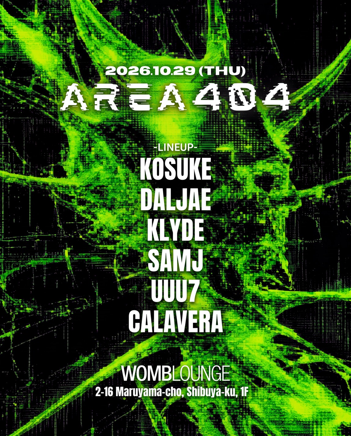 AREA404 (HARD TECHNO) flyer