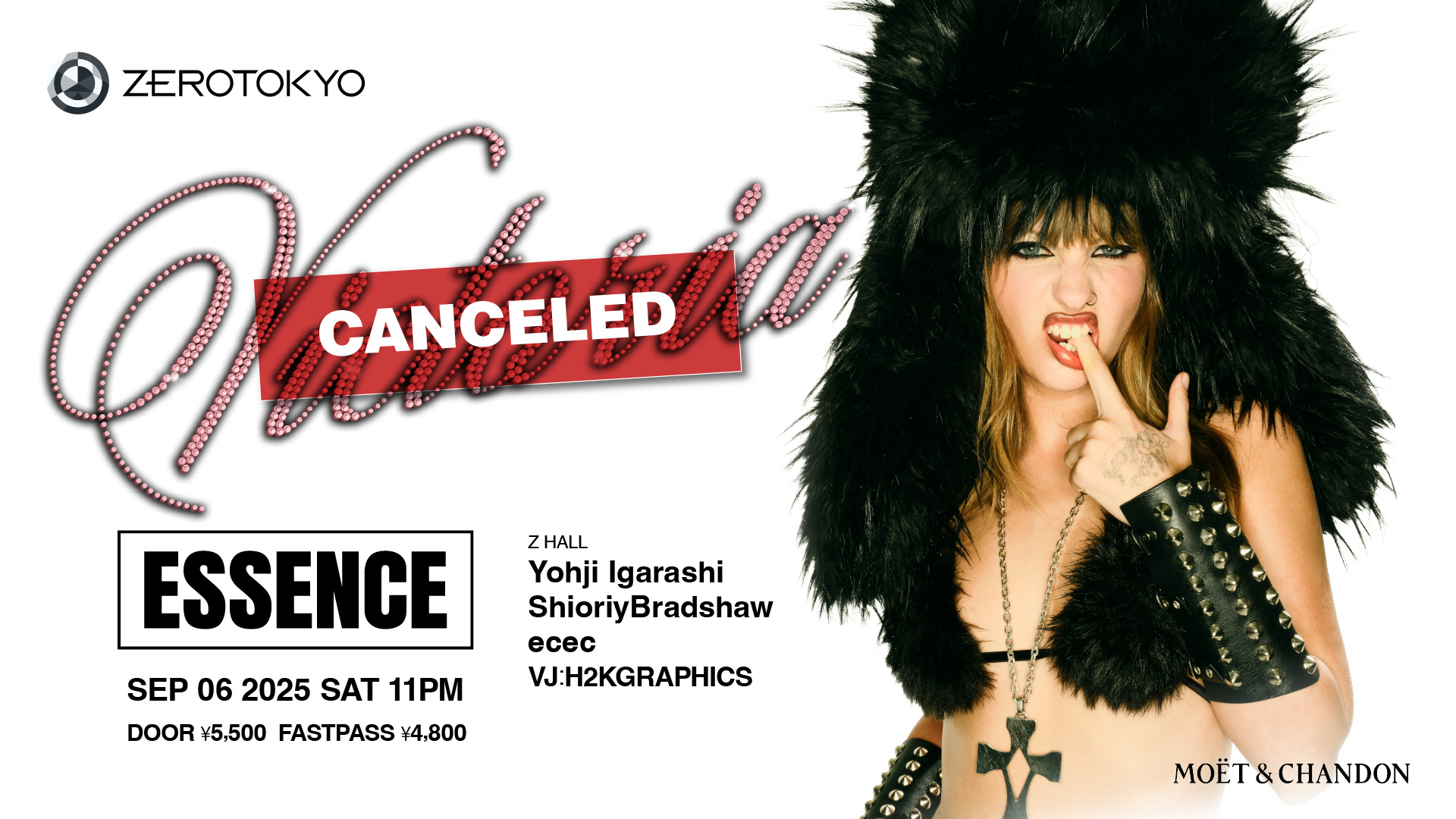 Yohji Igarashi · Artist Profile