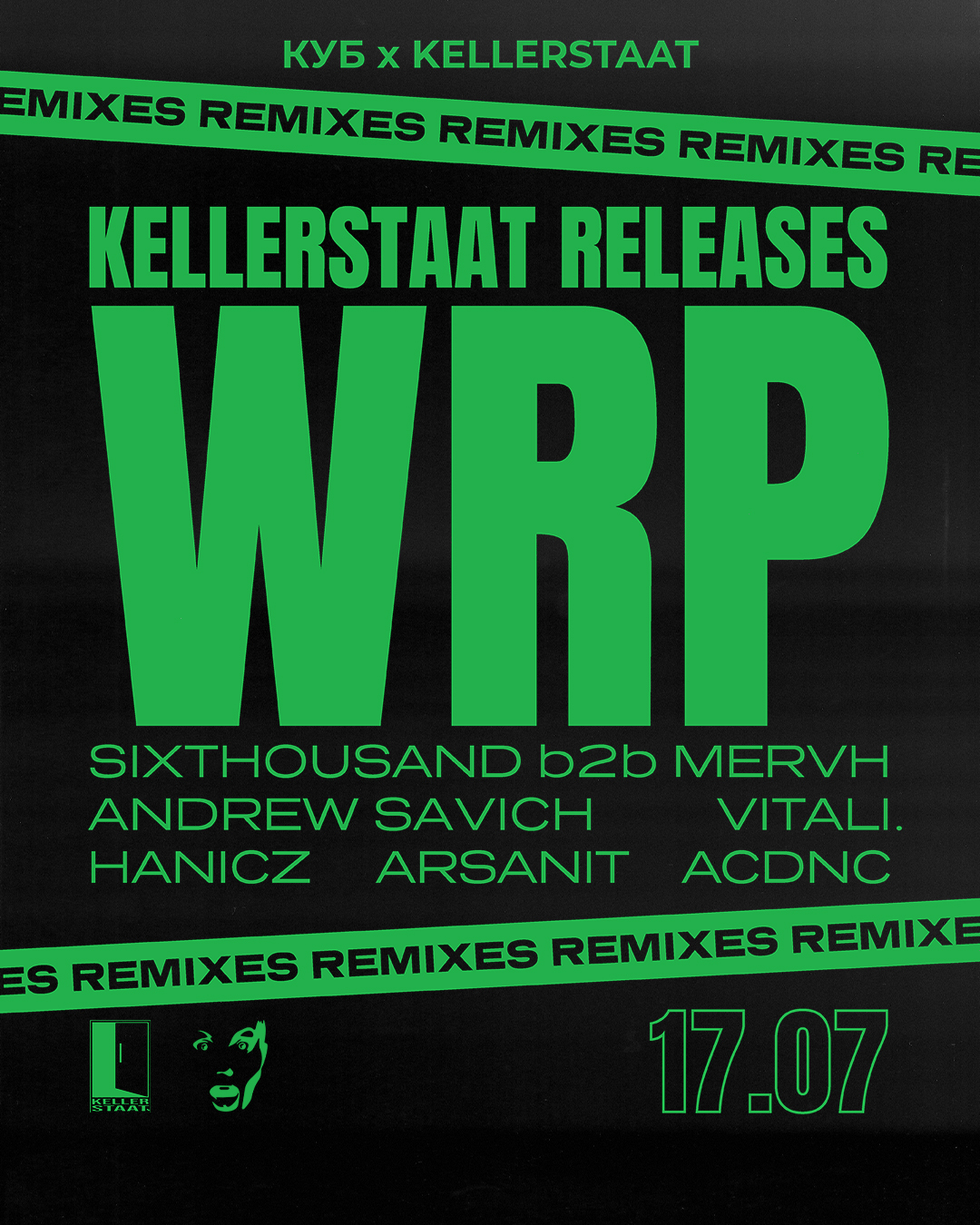 Kellerstaat releases WRP — Luzztro, Варшава