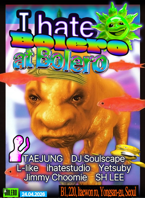 IHATESTUDIO PRESENTS