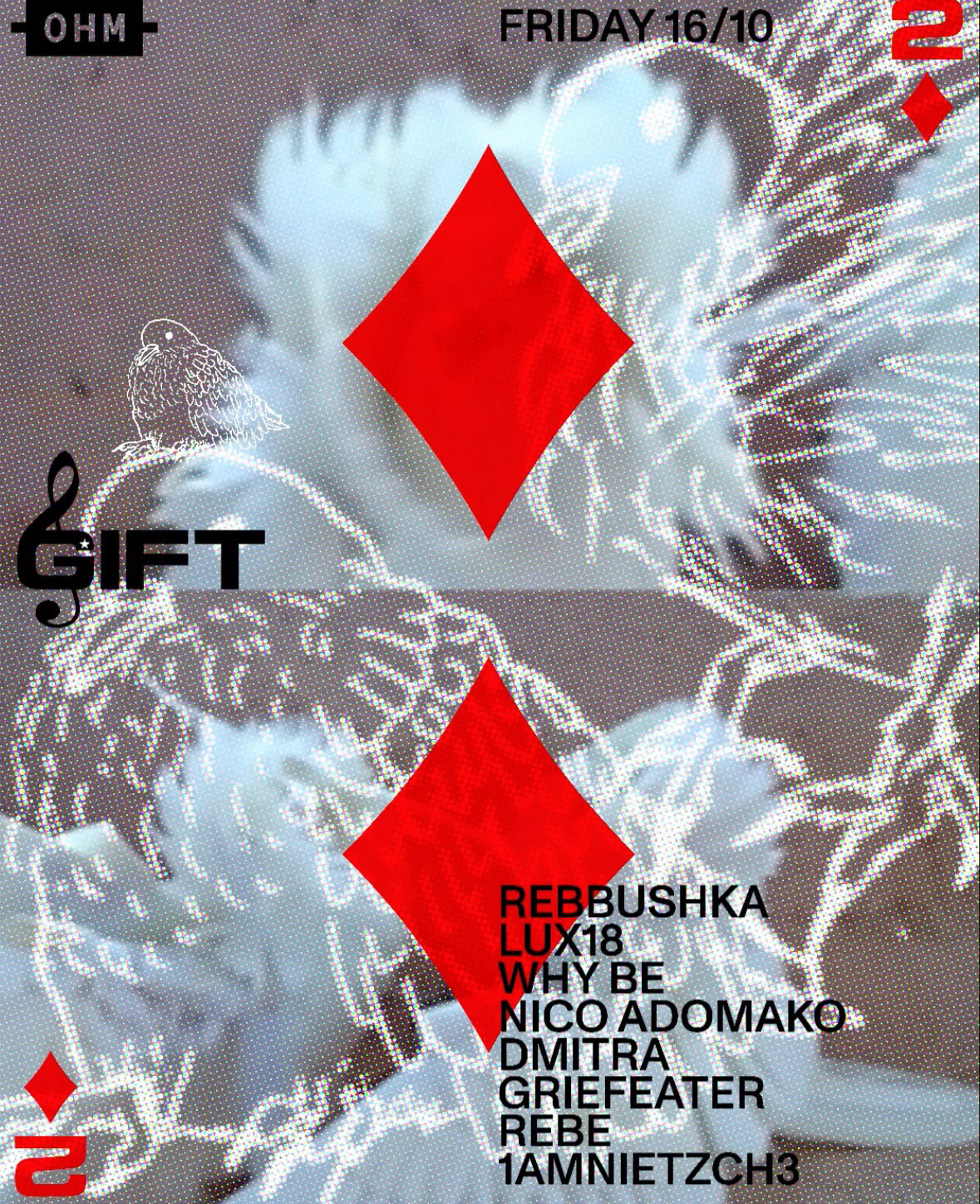 GIFT 2 YEARS
