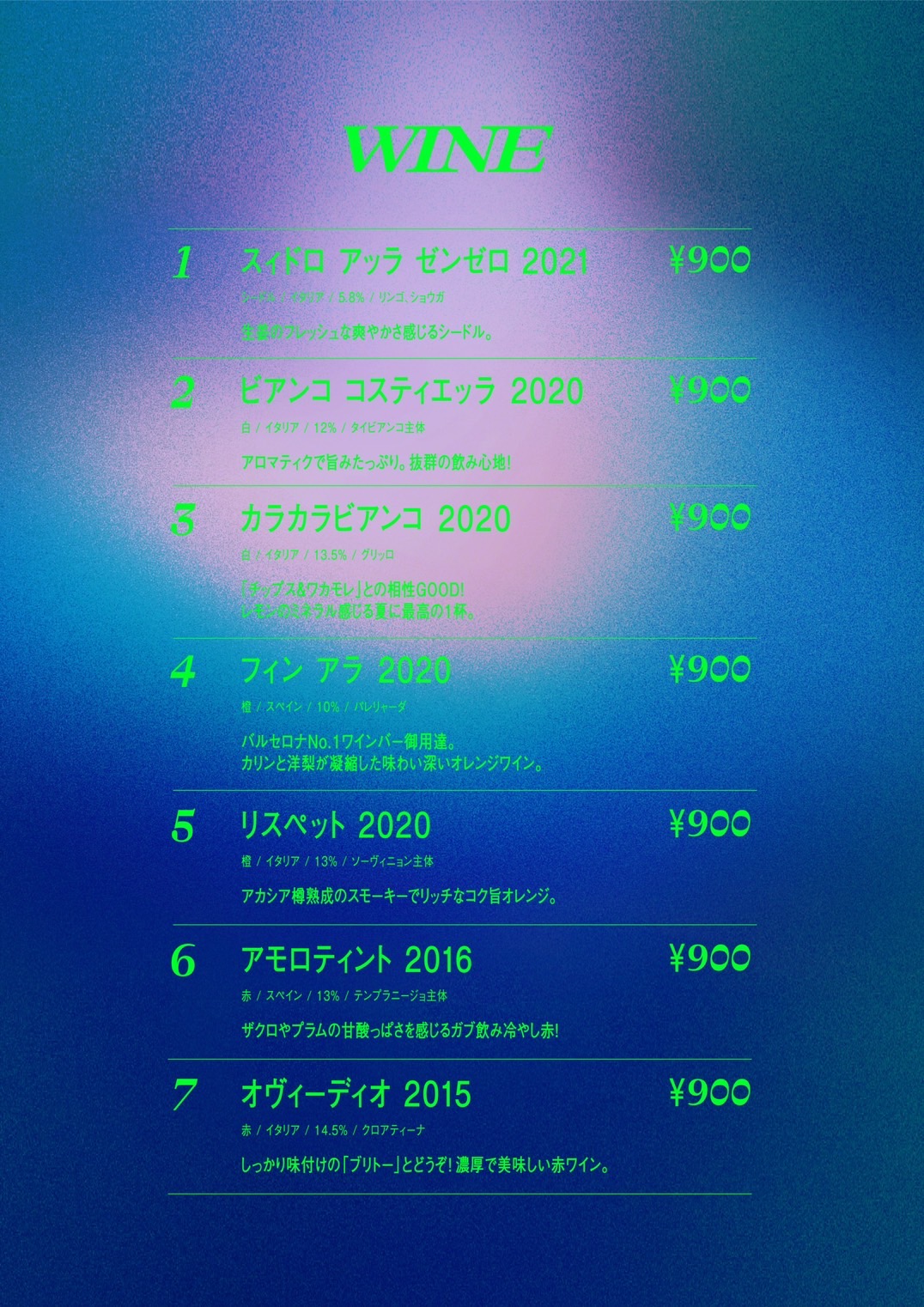 Upcoming Events In Tokyo Get Your Tickets On Ra