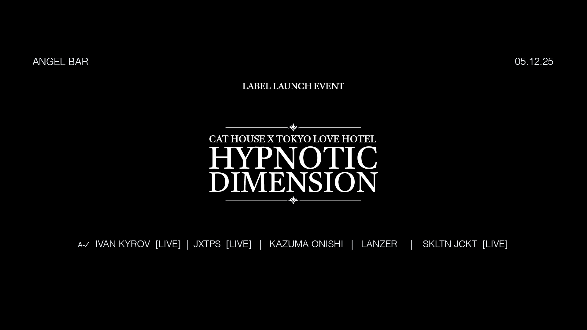 HYPNOTIC DIMENSION - RECORD LABEL LAUNCH EVENT