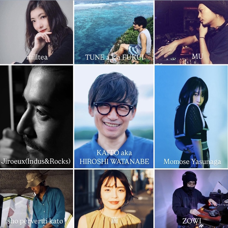 kaito 名盤５枚セット　hiroshi watanabe テクノ　ミニマル Collection | kaito | HIROSHI WATANABE : KAITO