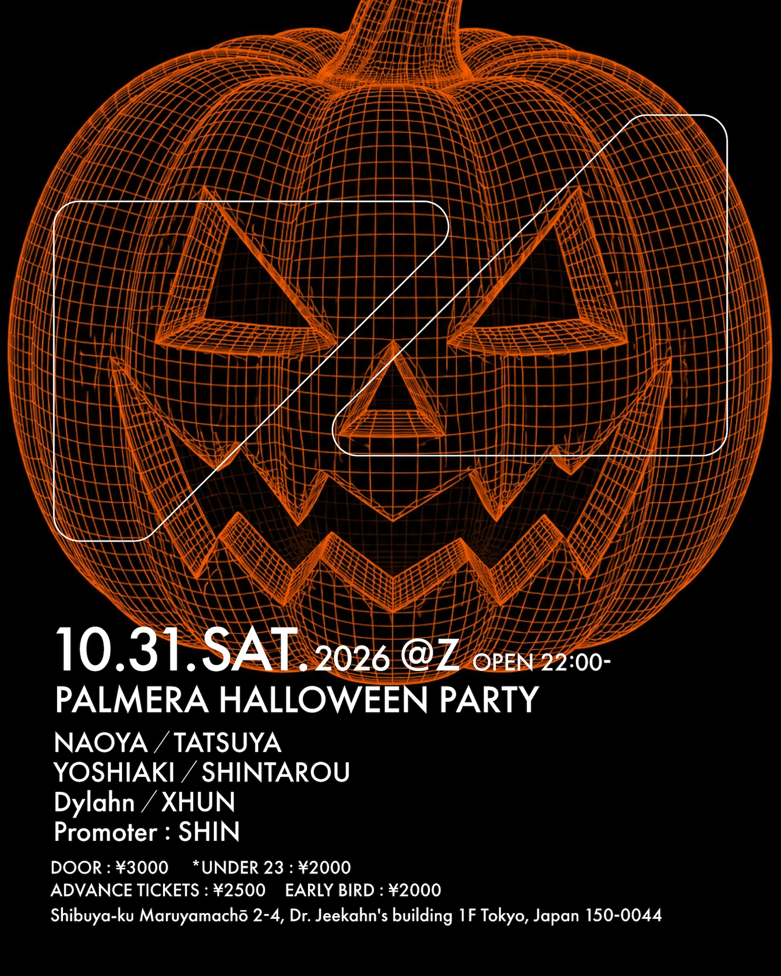 【HALLOWEEN　Party♪】✦BLACKハウス✦家具＆小物など全て付き♡ PALMERA HALLOWEEN PARTY (TECH HOUSE / HOUSE) at Z Maruyama, Tokyo