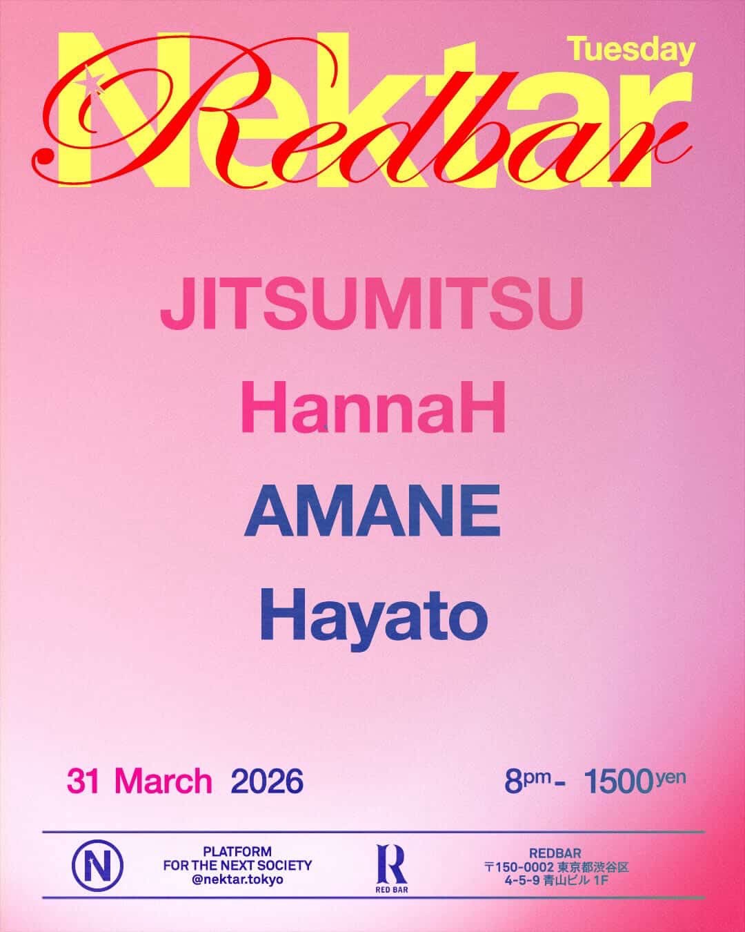 REDBAR TUESDAY 'SAKURA MATSURI DAY2'