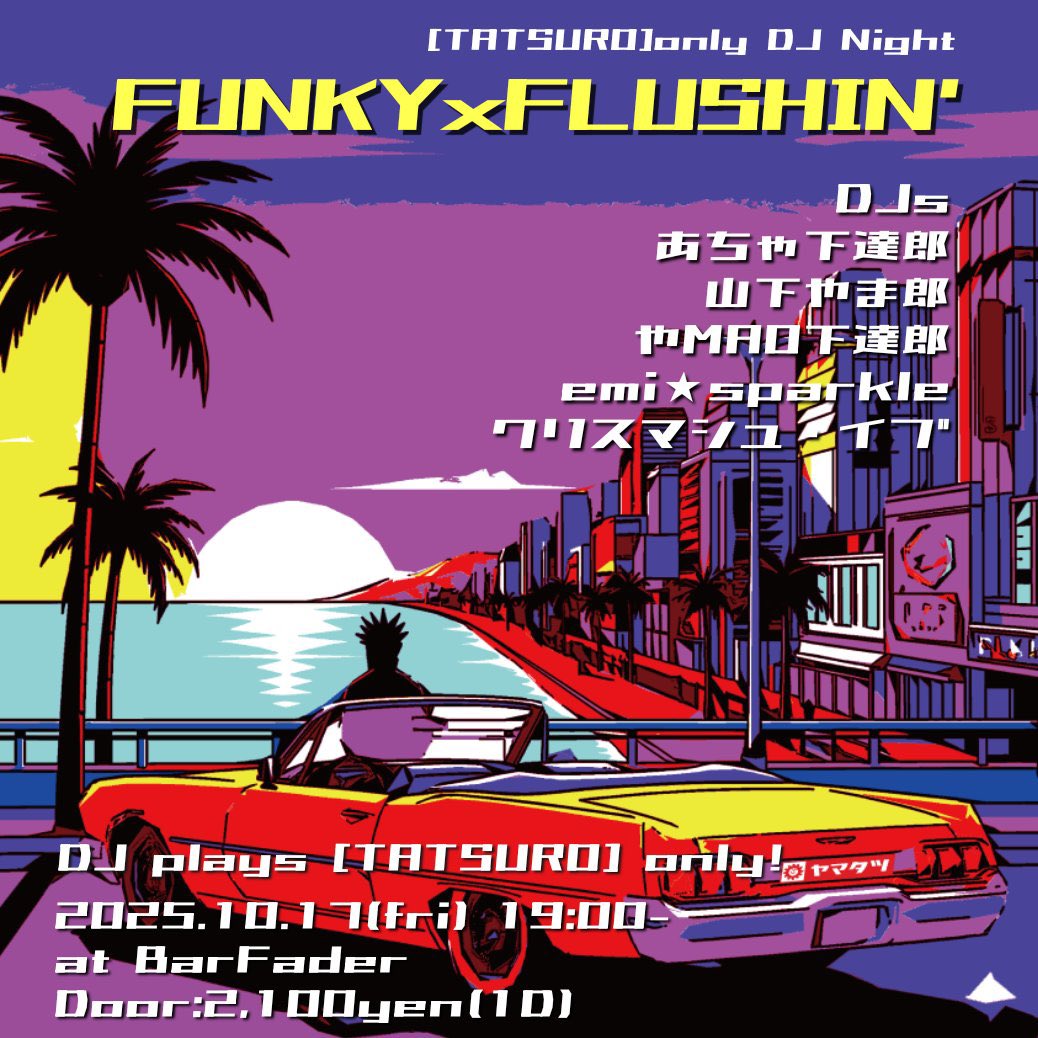 9bb7d56a39ba05cd5a1cc34daec204