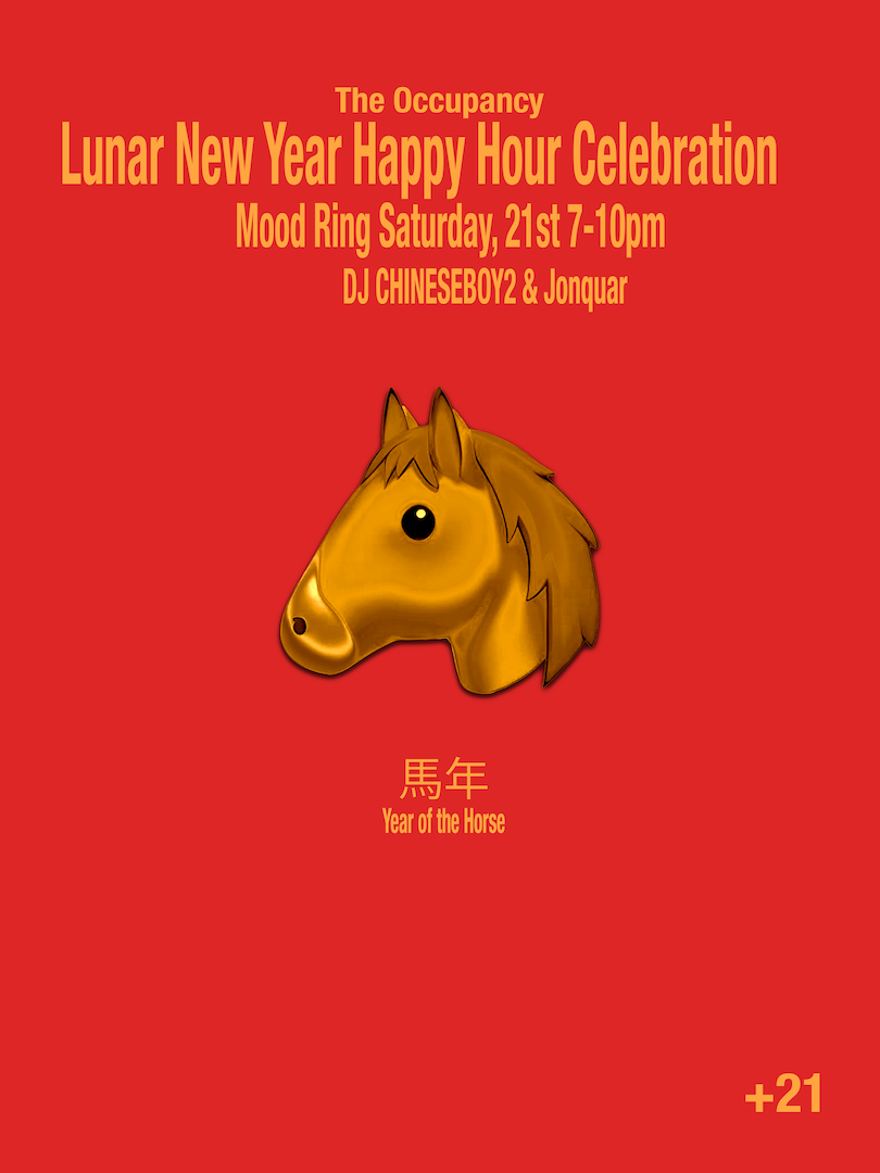 The Occupancy presents Lunar New Year Happy Hour Celebration