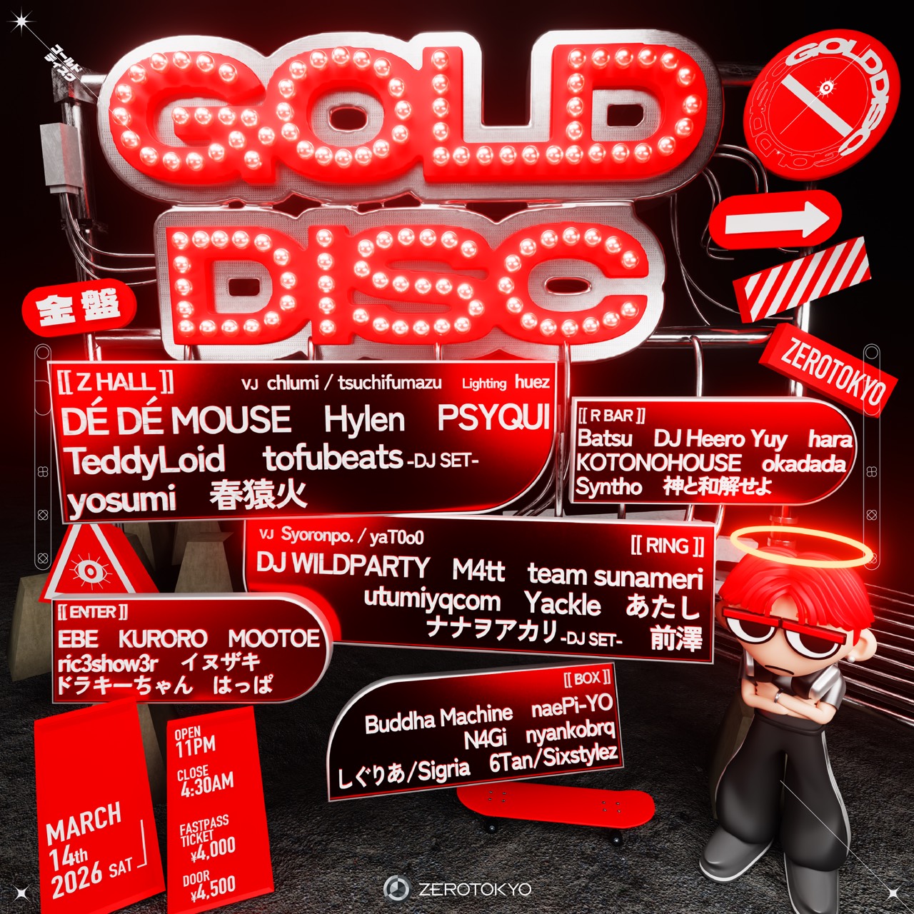 GOLD DISC at Zerotokyo, Tokyo