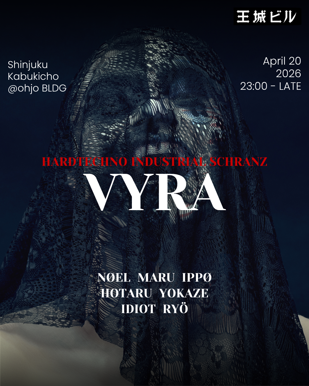 VYRA - HardTechno , Schranz , Industrial