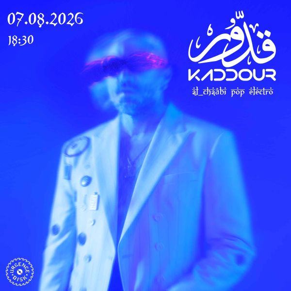 Urgence Disk invite KADDOUR
