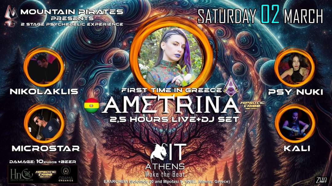 Mountain Pirates x IT Athens presents:Ametrina First Time in Greece