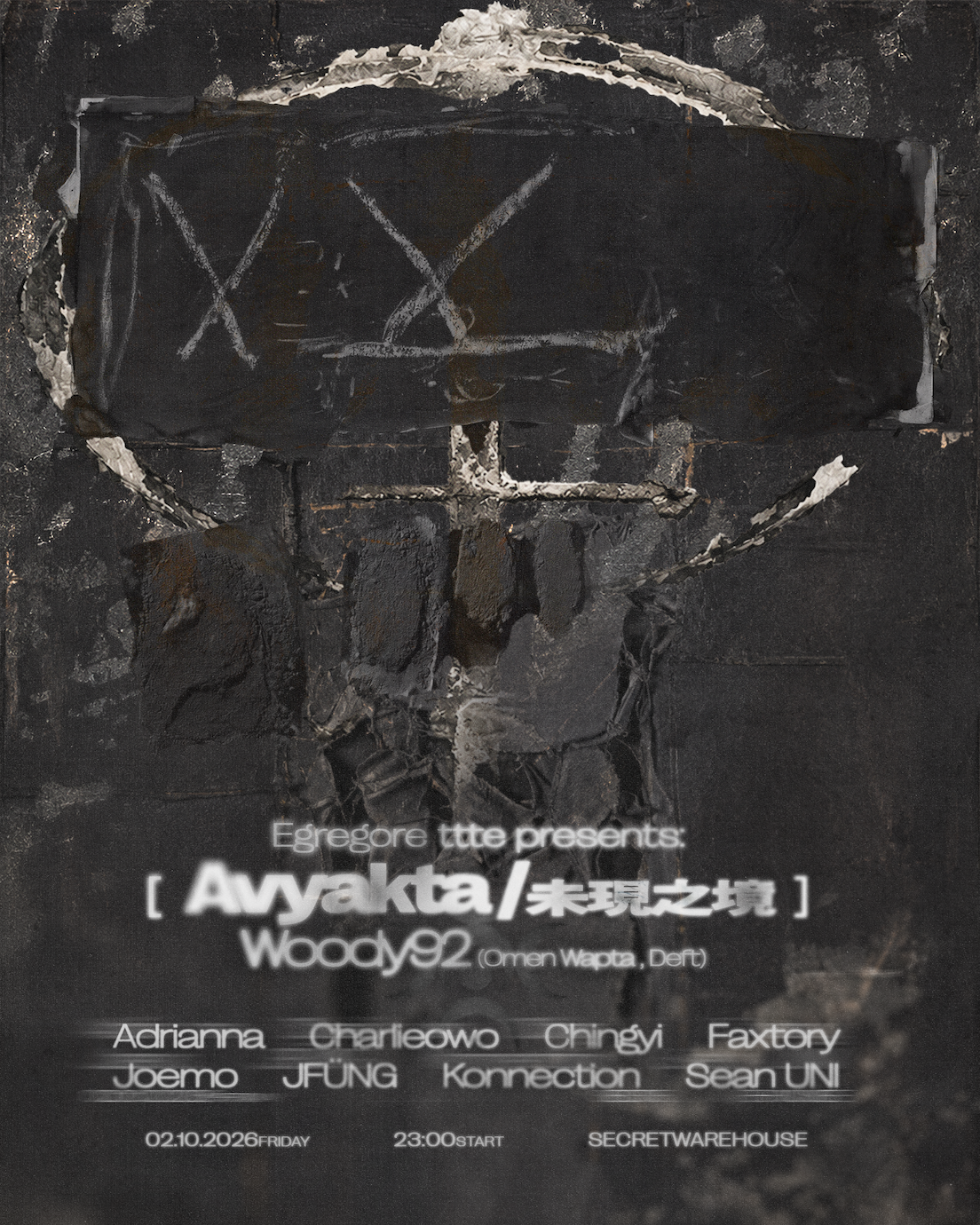 Avyakta with Woody92 (Omen Wapta, Delft)