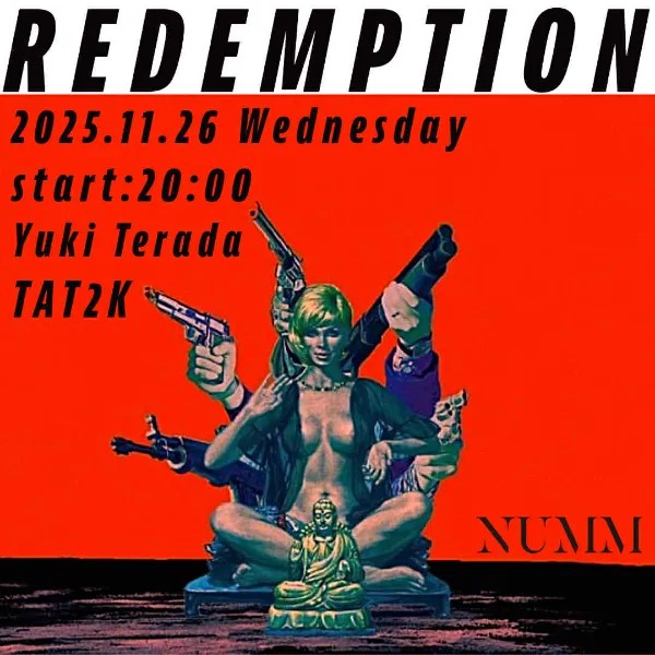 【期間限定33%off】The rose REDEMPTION bij Numm, Tokio