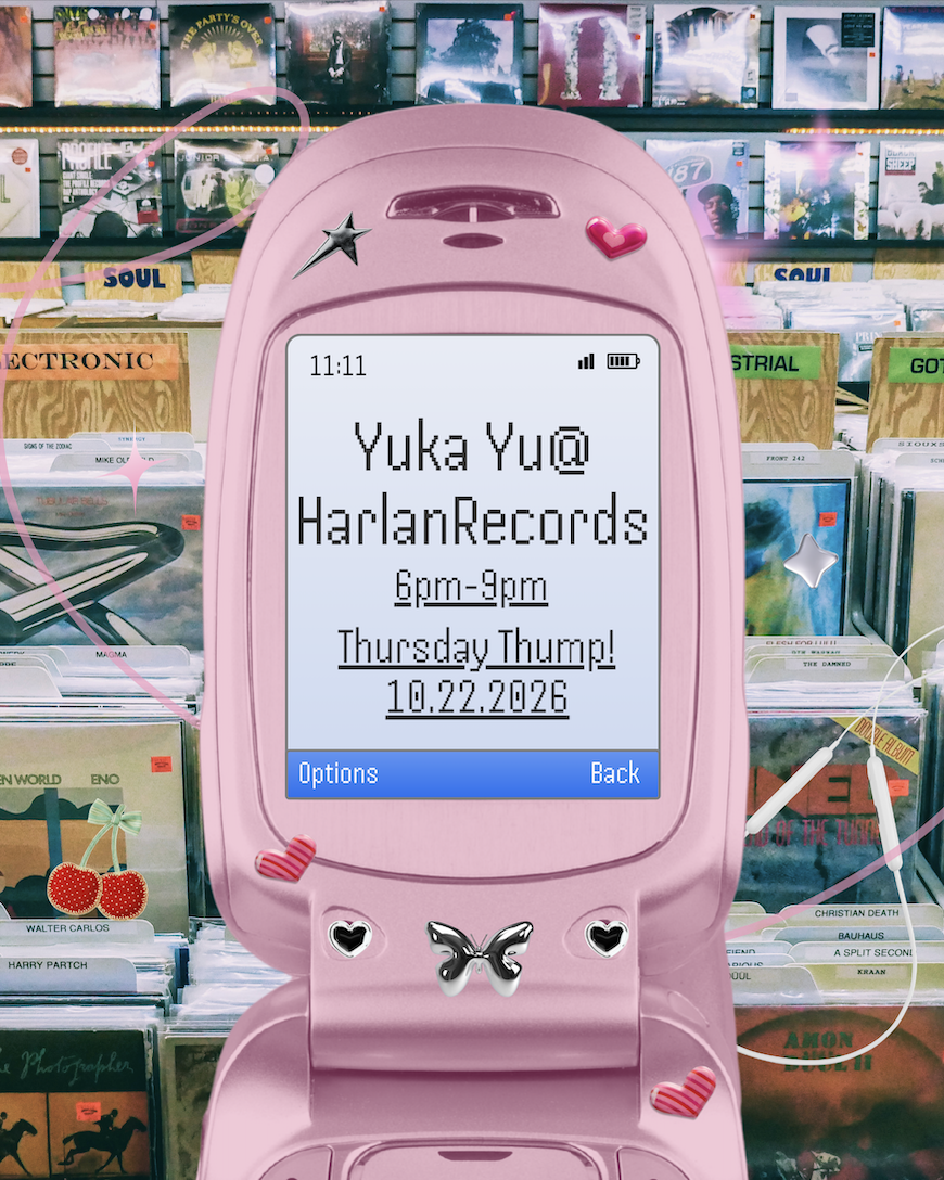 Thursday Thump: strictly vinyls only