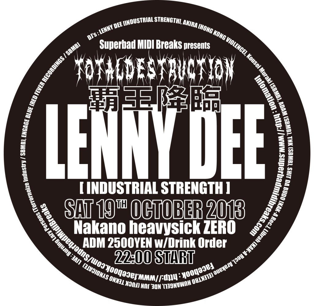 Total Destruction Vol.5 bij Heavy Sick Zero, Tokio