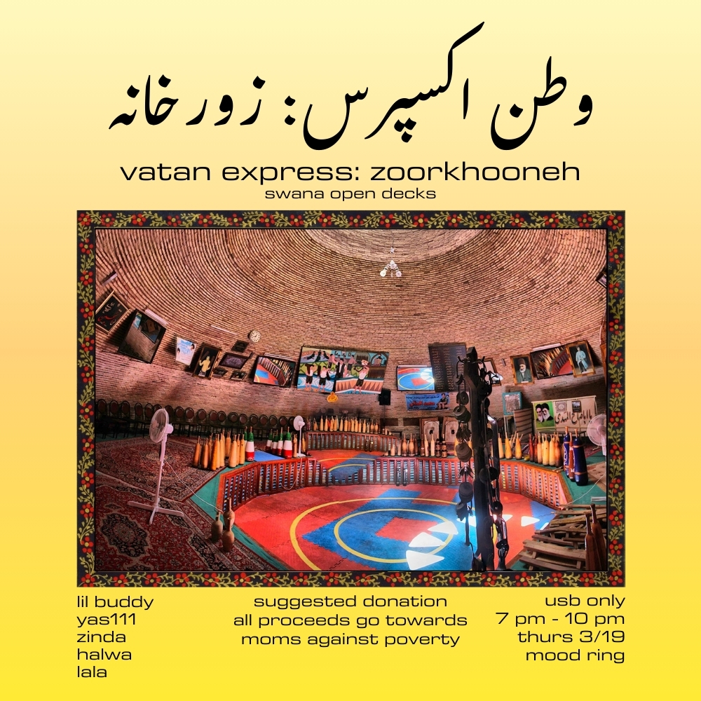 Vatan Express: Zoorkhooneh Open Decks