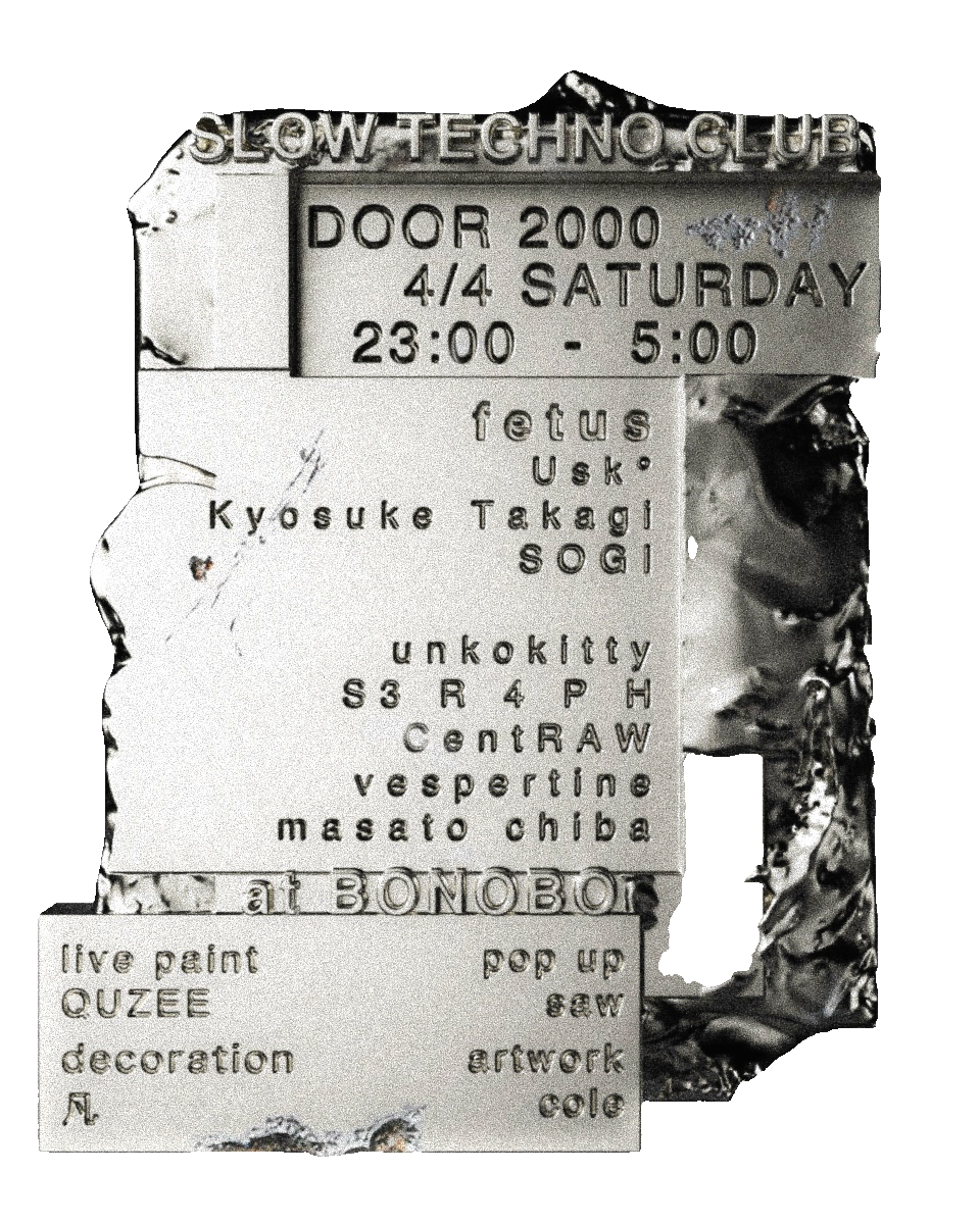 SLOW TECHNO CLUB ✶⋆.˚