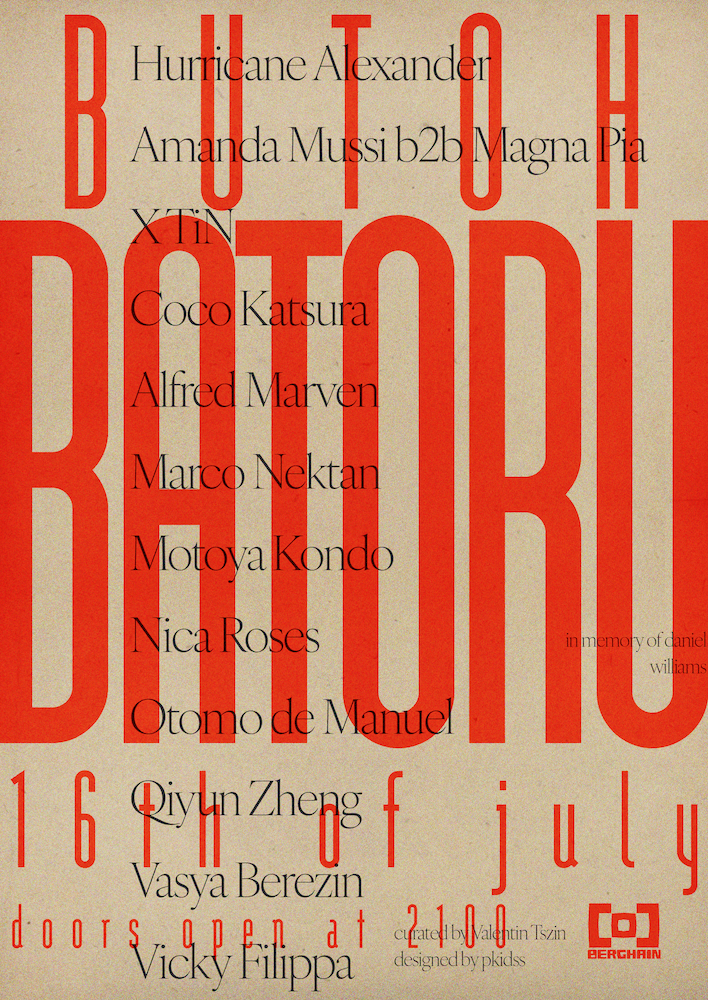 BUTOH BATORŪ