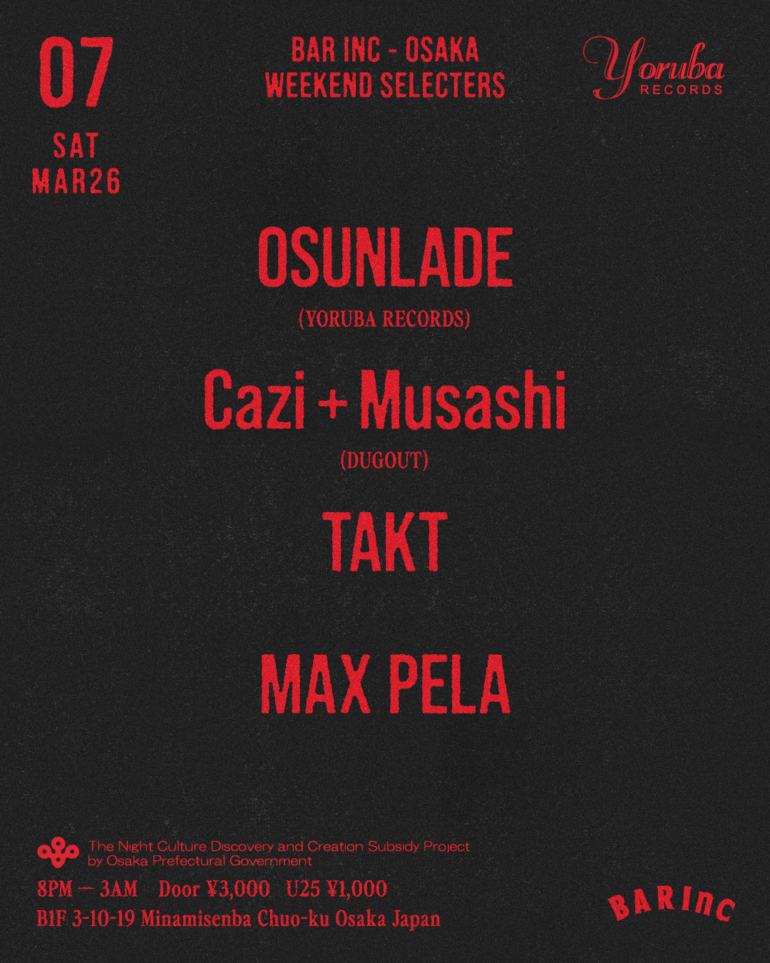 Osunlade · Künstler*inprofil