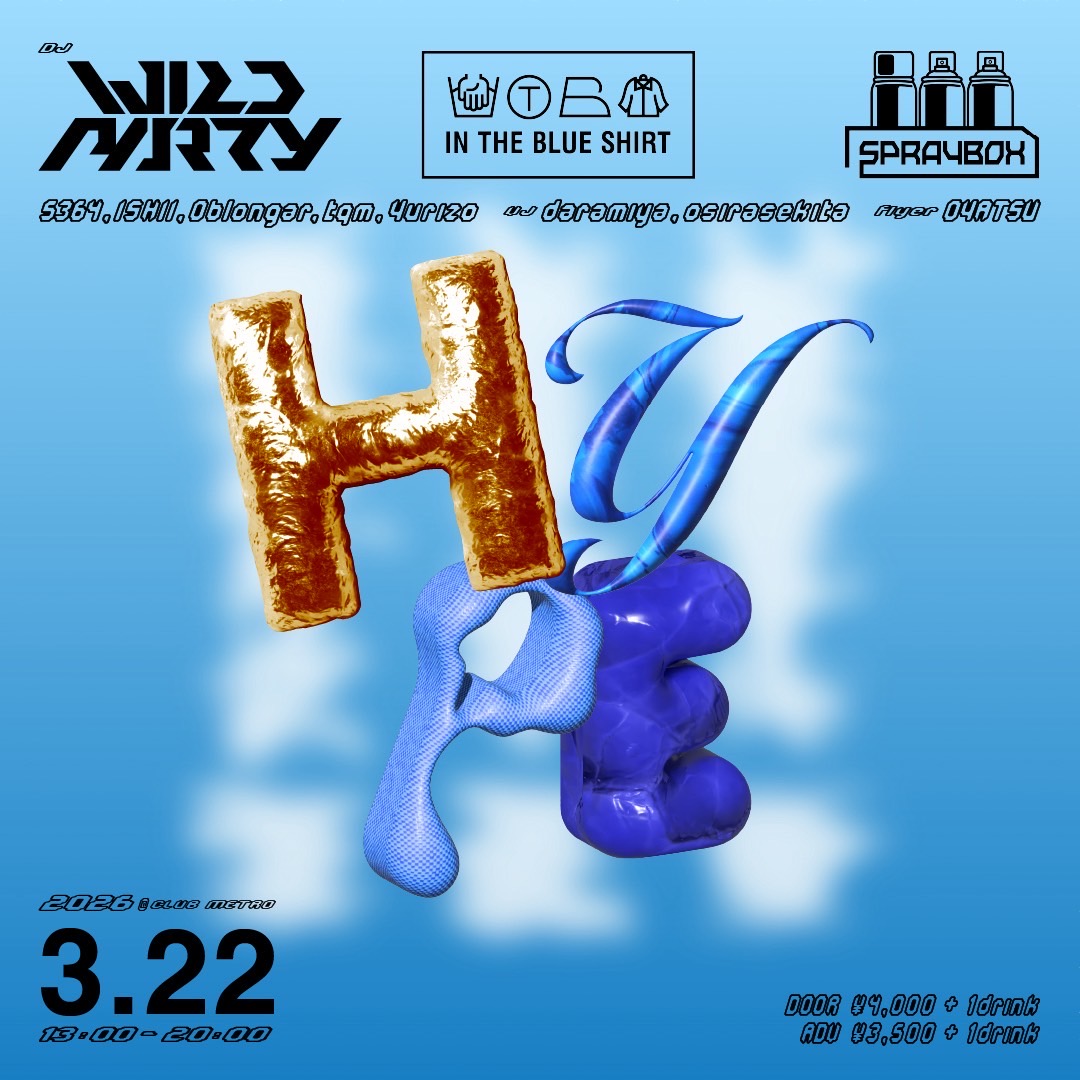 HYPE! #hype0322 at Club Metro, Kyoto