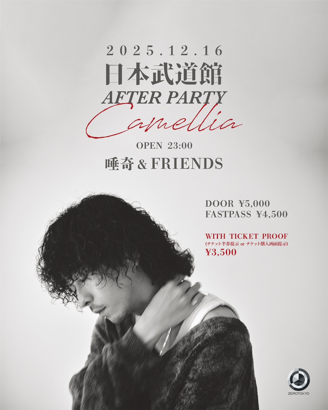 唾奇「Camellia」After Party at Zerotokyo, Tokyo