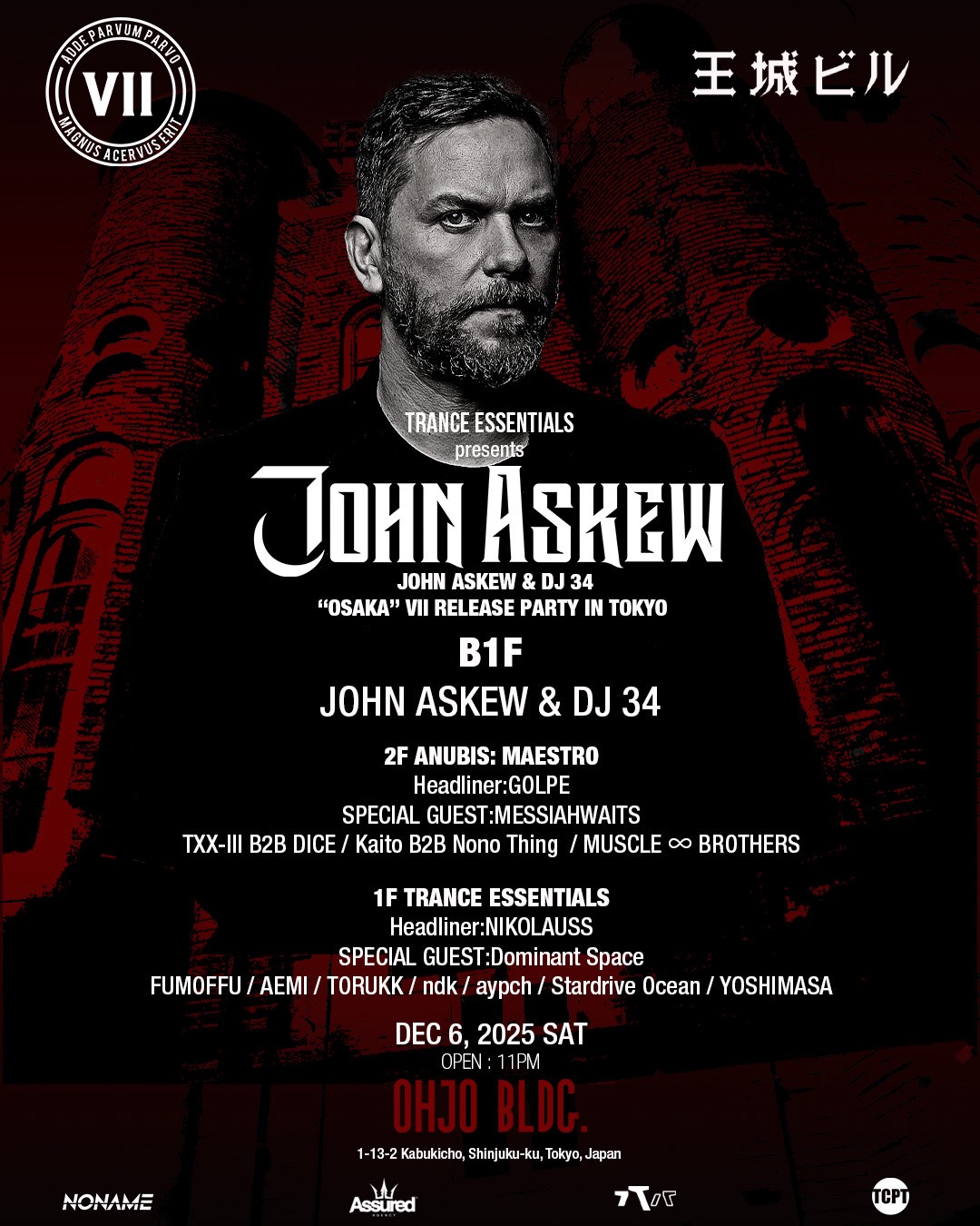 Upcoming Events in Tokyo · Get Your Tickets On RA