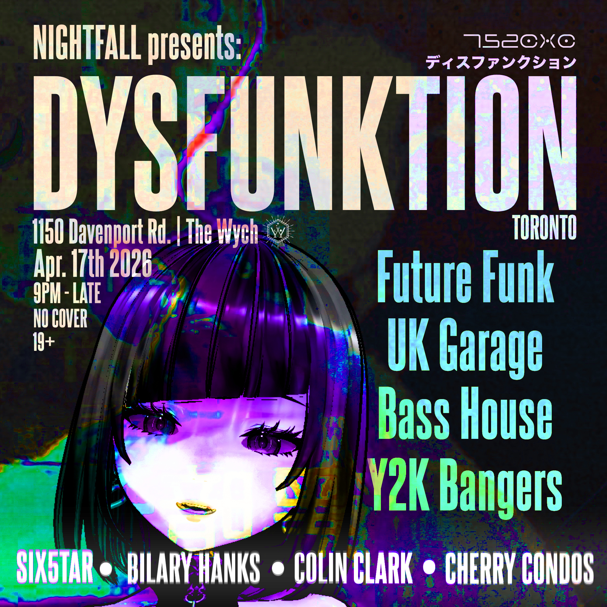 洋楽 FREAKS 5 WEST END SKYMARK VINYL FANTASY 洋楽 FREAKS 5 WEST END SKYMARK VINYL FANTASYの通販 | OSTEOPATIANAVIA