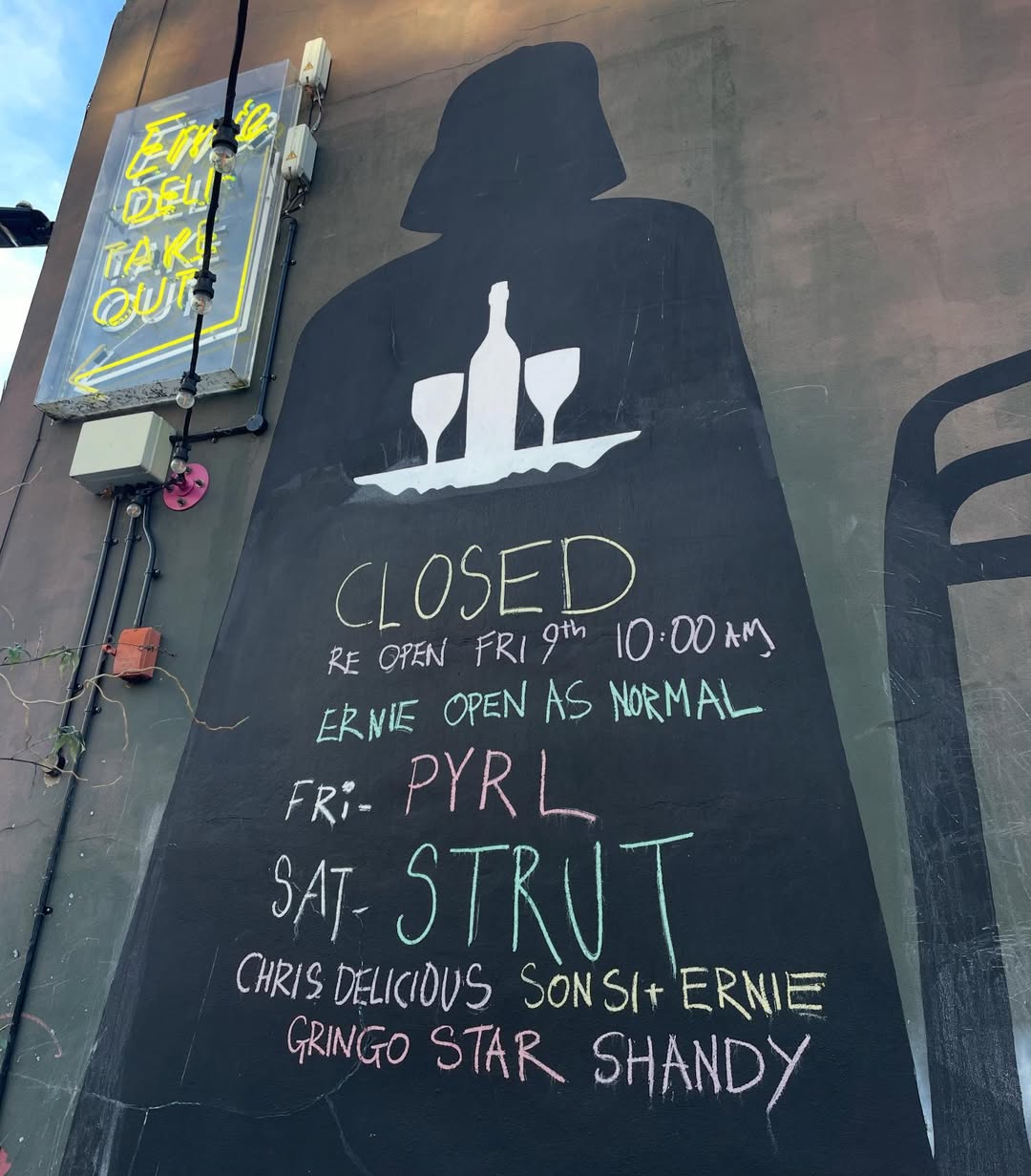 Decks Down Front with PYRL