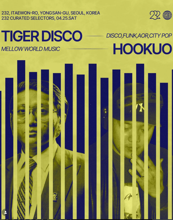 232 CURATED SELECTORS