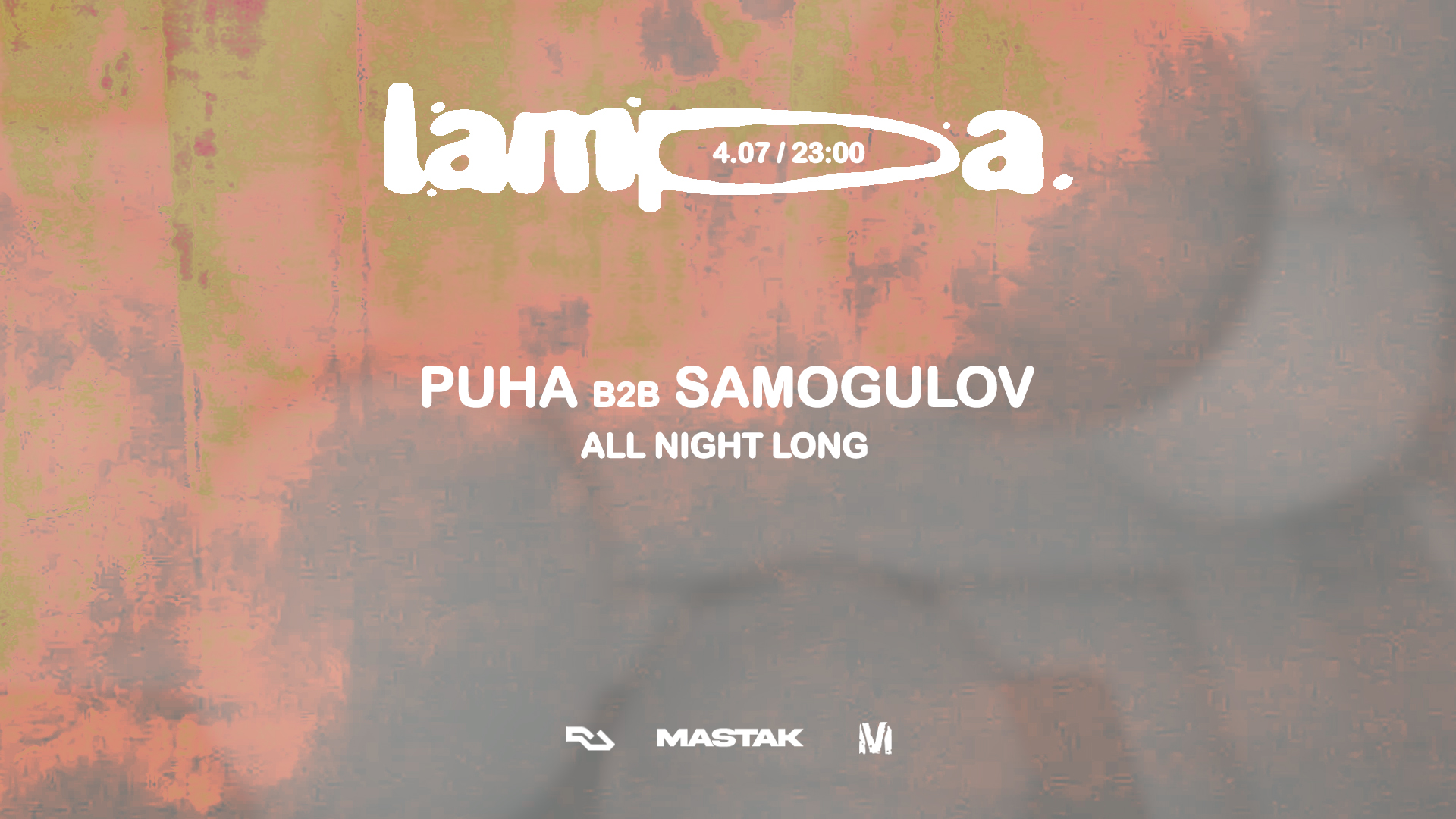 Лампа — Mastak, Варшава