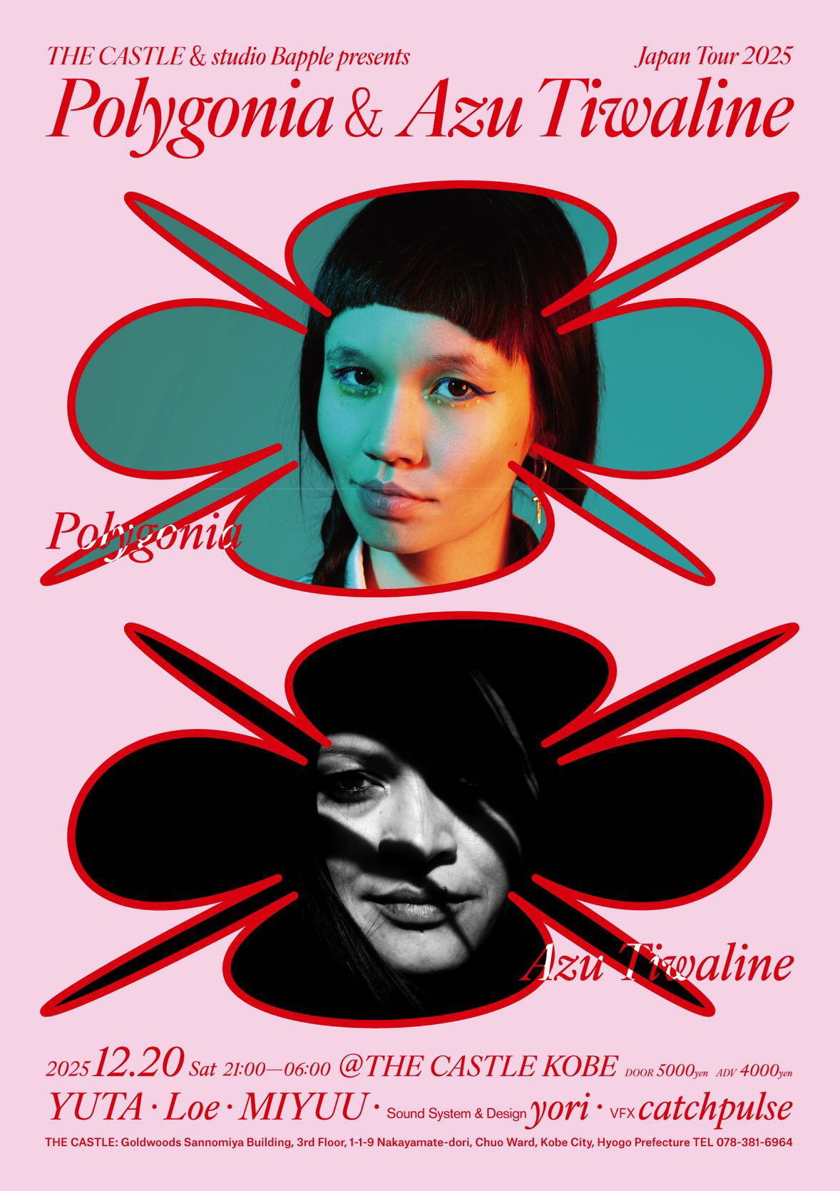 YUTA · Artist Profile