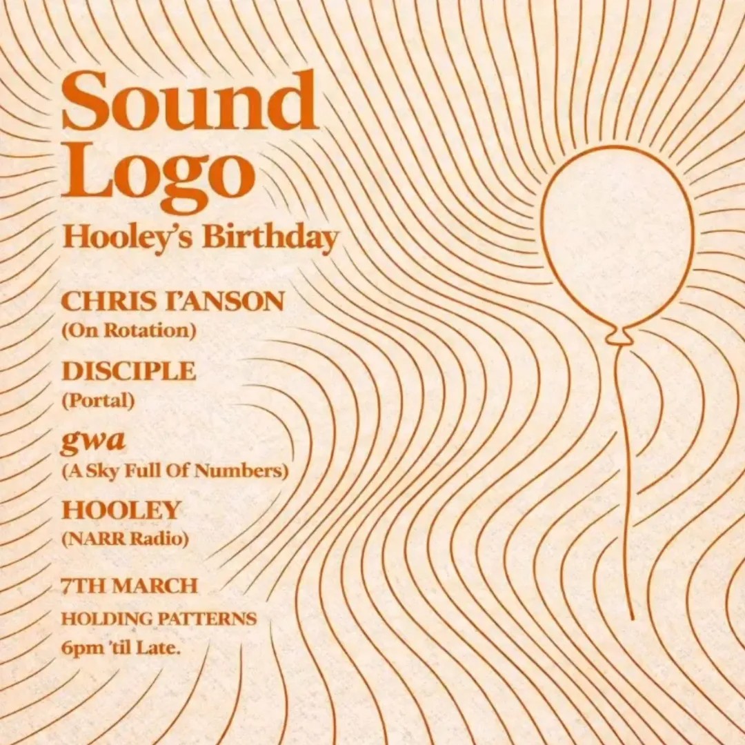 Sound Logo