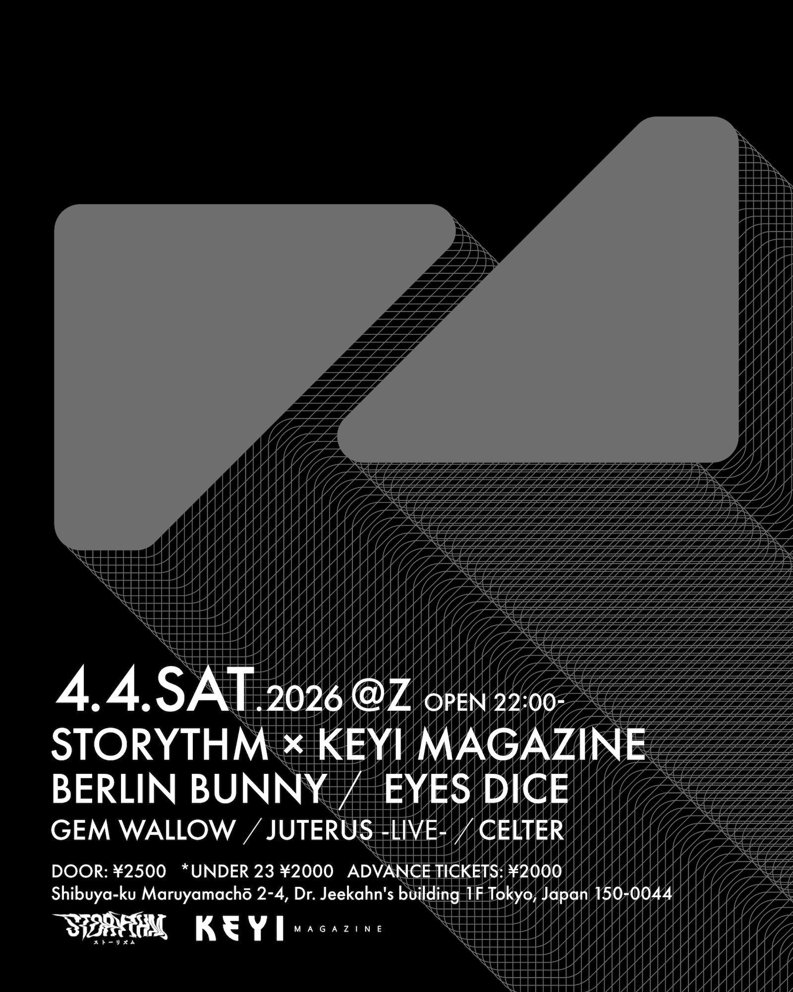 STORYTHM × KEYI MAGAZINE