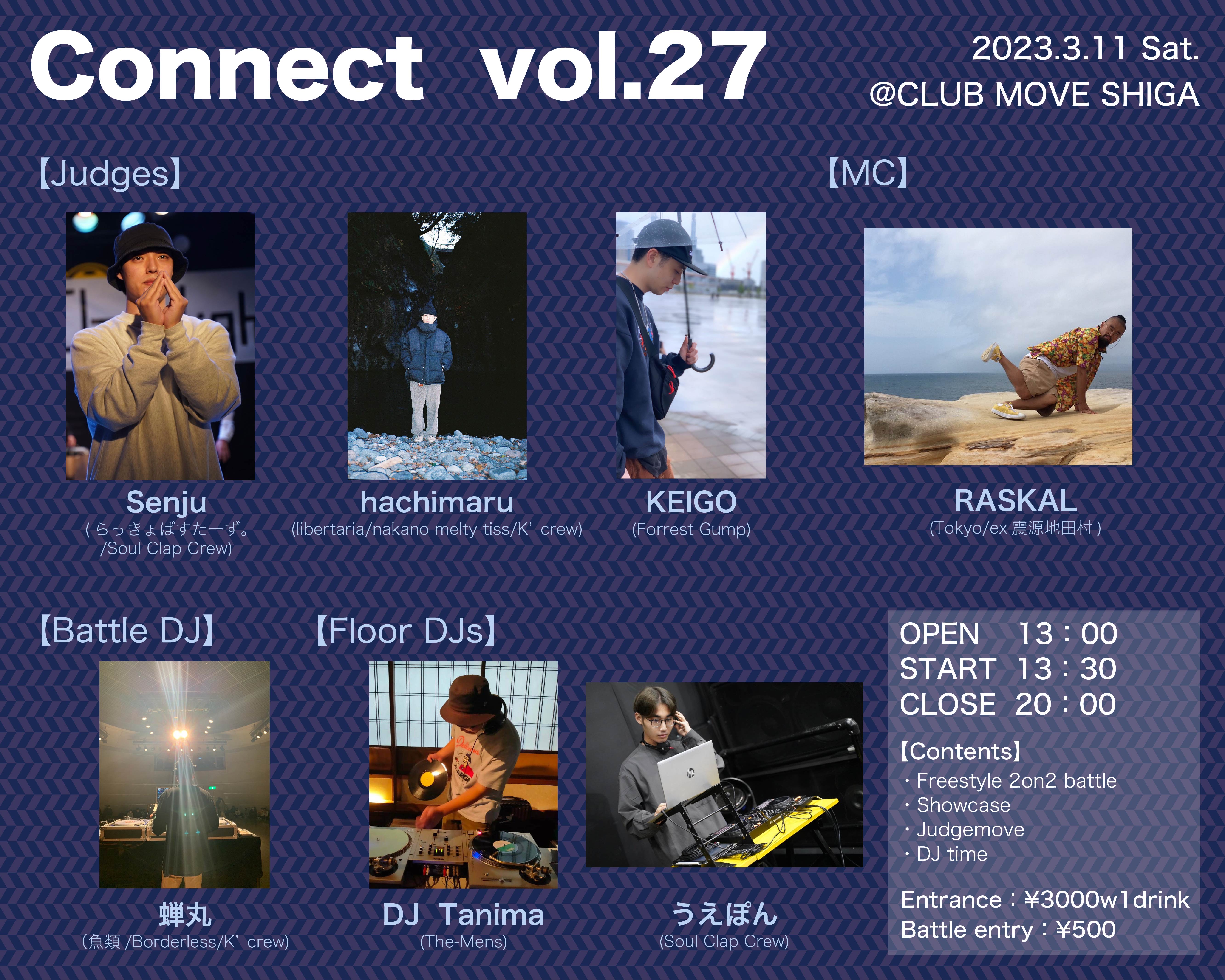 COLLEGE ROCK COMPILATION cinema staff 廃盤 Shuta Hasunuma, Yoshiki Masuda, Kensuke Kageyama : pooploop