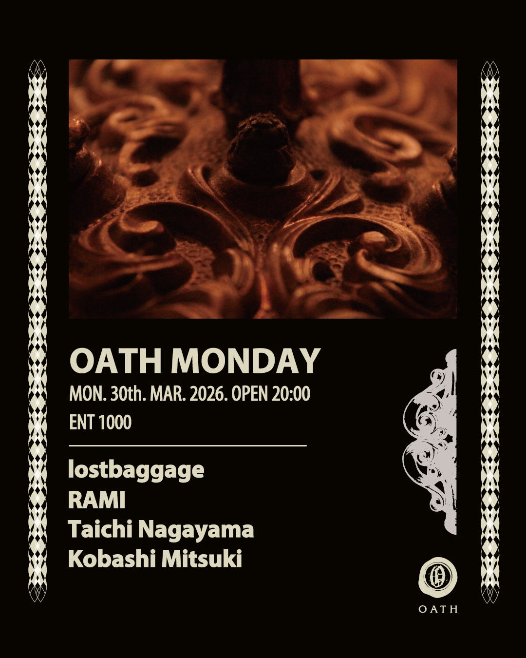 Oath