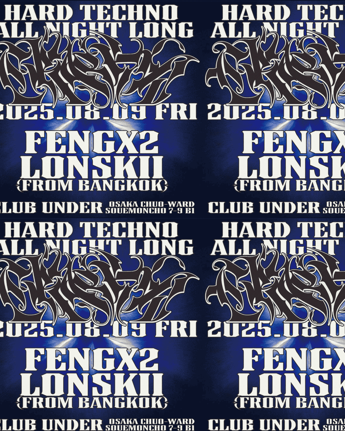 CRACKS' HARD TECHNO with FENGX2, LonSkii(From Bangkok) at