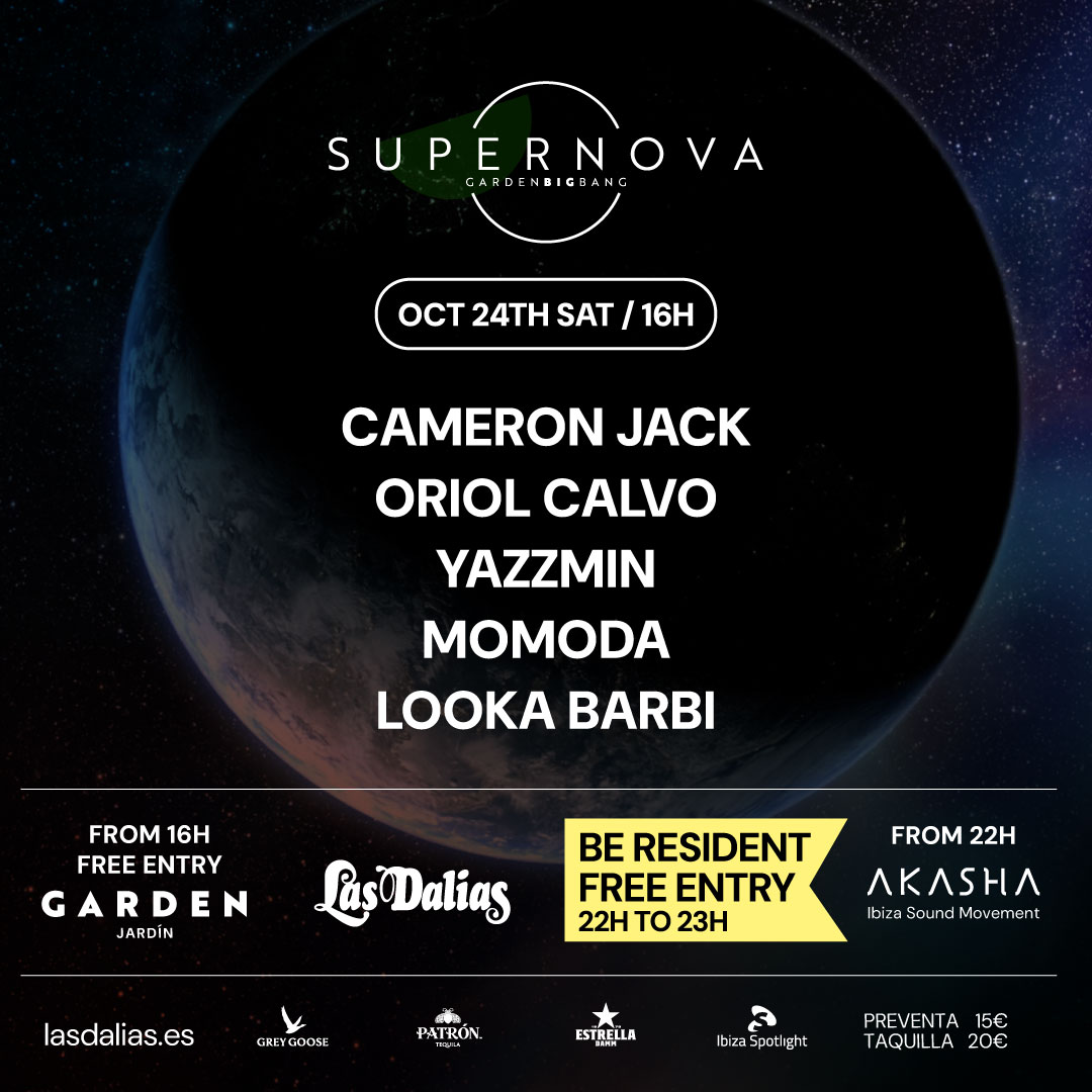 SUPERNOVA