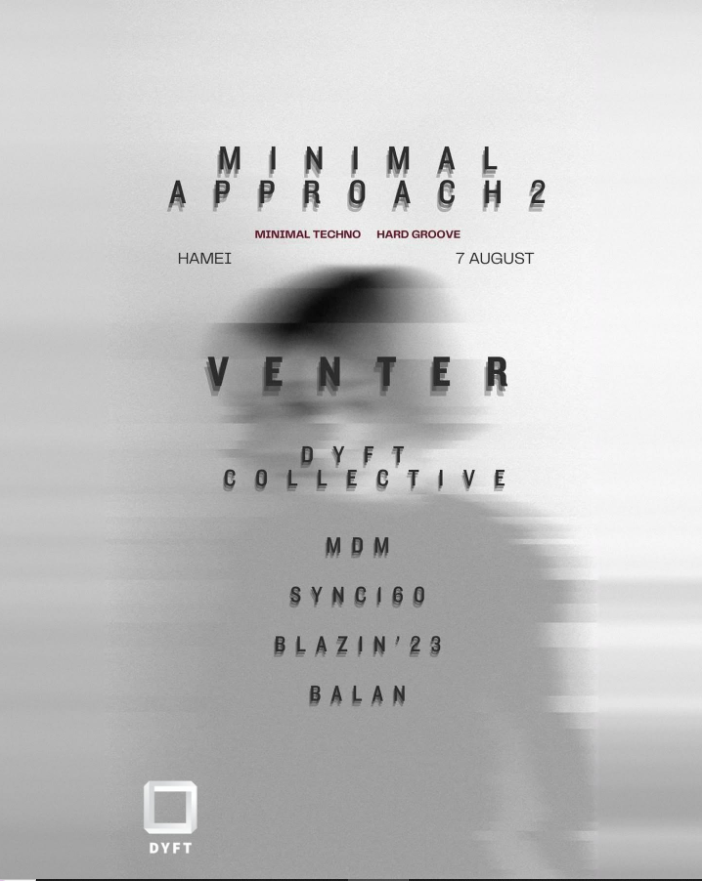 Minimal Approach 2