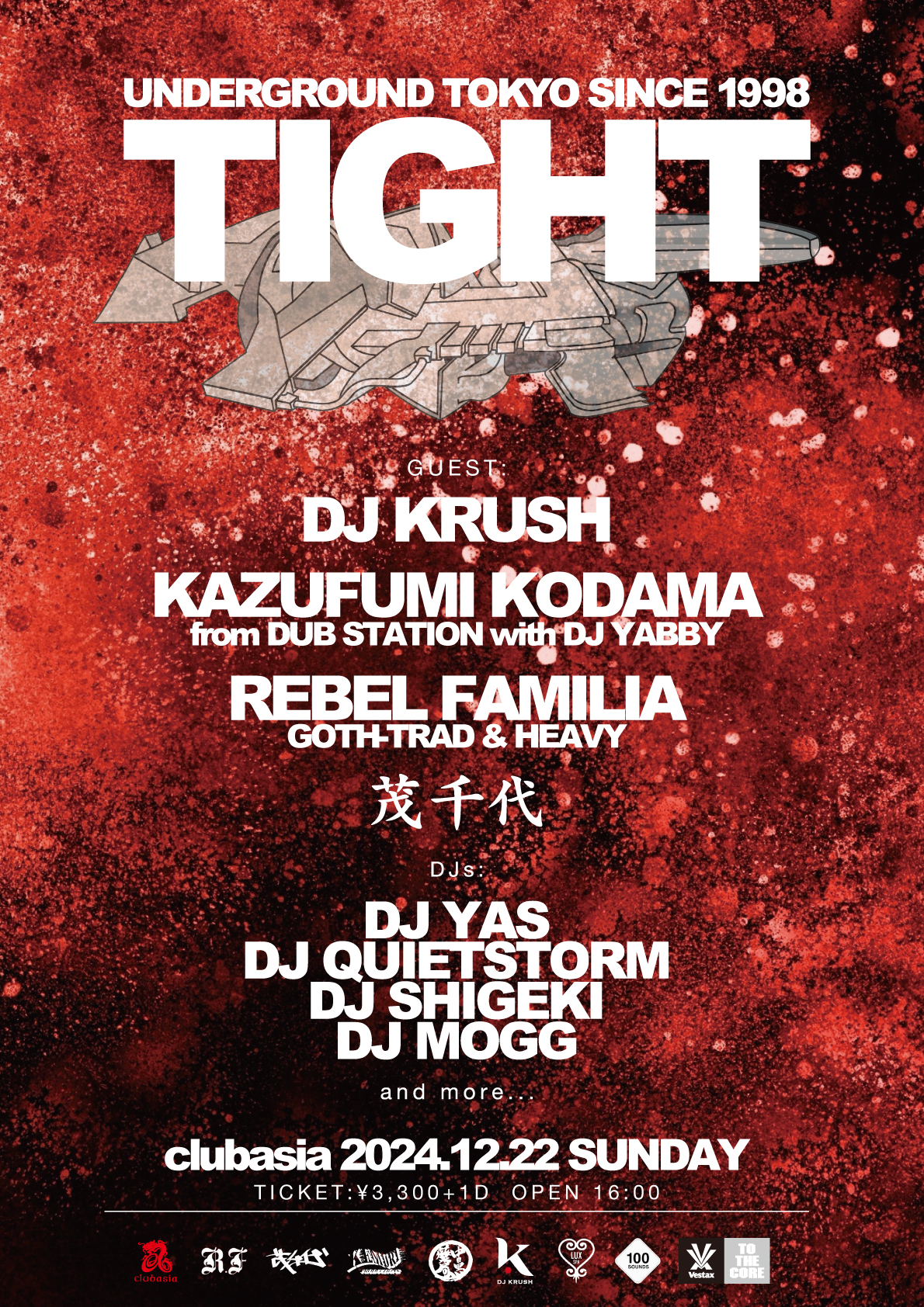 b3e2829a1e7e6d98b0fbe069c97ff6