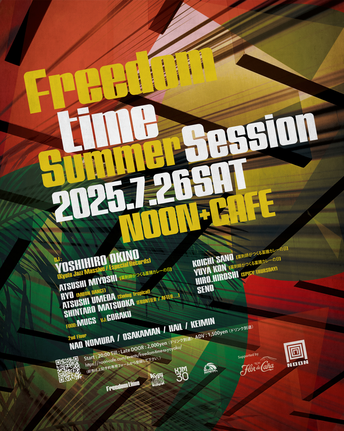 槇原敬之 TIME TRAVELING TOUR 1st 2nd Season SawanoHiroyuki[nZk] LEveL (regular edition) Japan Music CD
