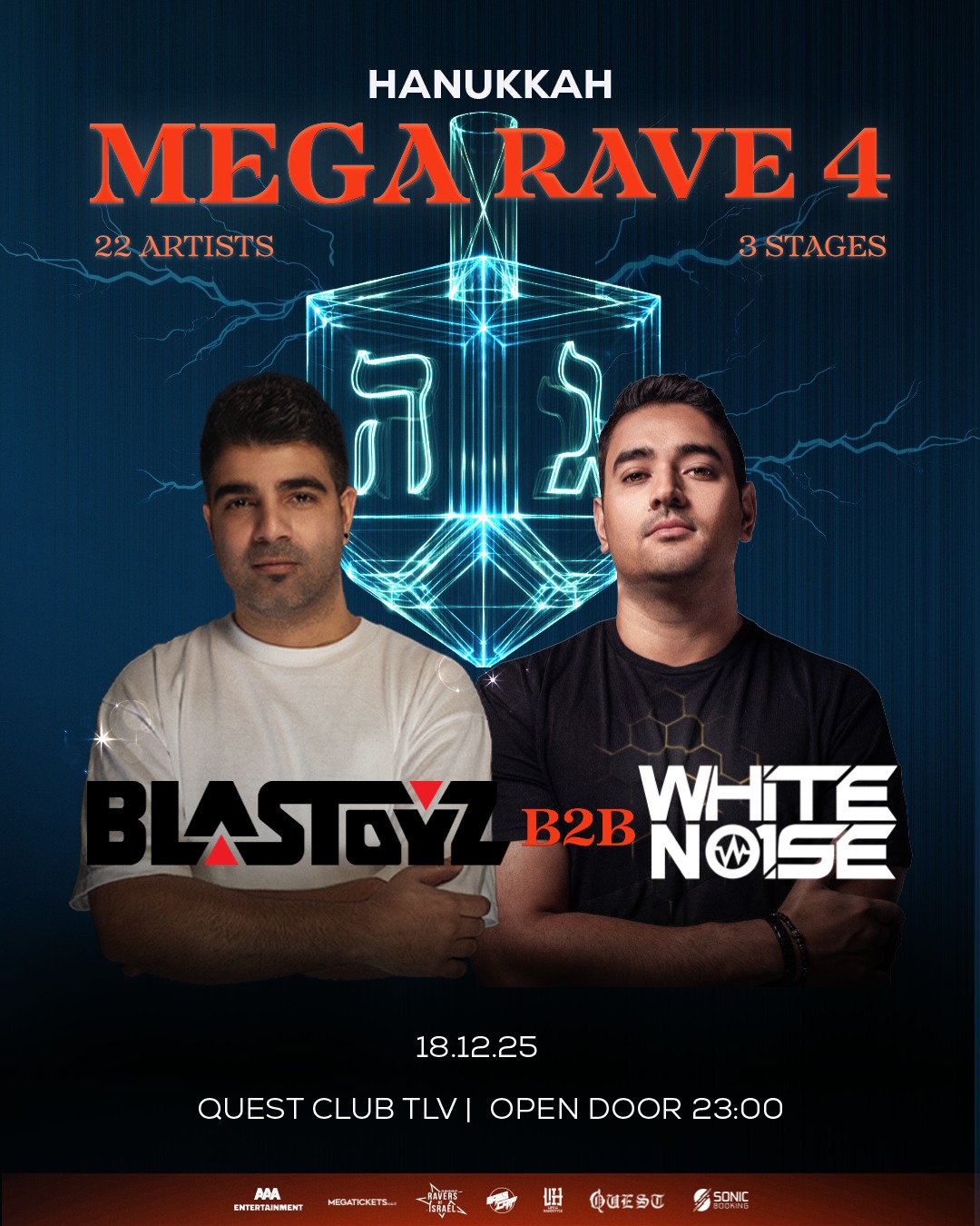 Mega Rave 4 - Hannukah 18.12