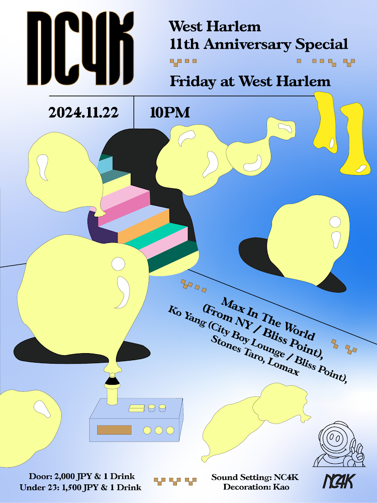 NC4K -West Harlem 11th Anniversary- at West Harlem, Kyoto