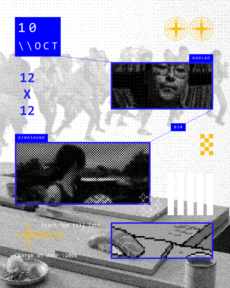 Dinosound and GAOLAO B2B All Night Long