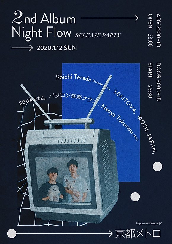 パソコン音楽クラブ 'Night Flow' Release Party at 京都metro